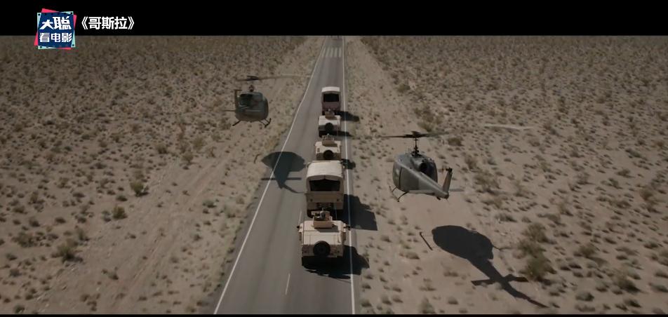 怪兽宇宙系列所有怪兽战斗力排名,怪兽宇宙天花板实力排名