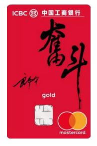 最值得推荐办理的信用卡,2023十大最值得办理的信用卡汇总