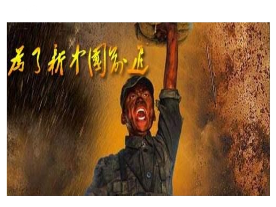 教师编教案写法,教师考证考编培训