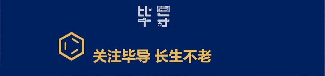 为什么你打游戏队友这么菜,为什么你打游戏那么菜下一句