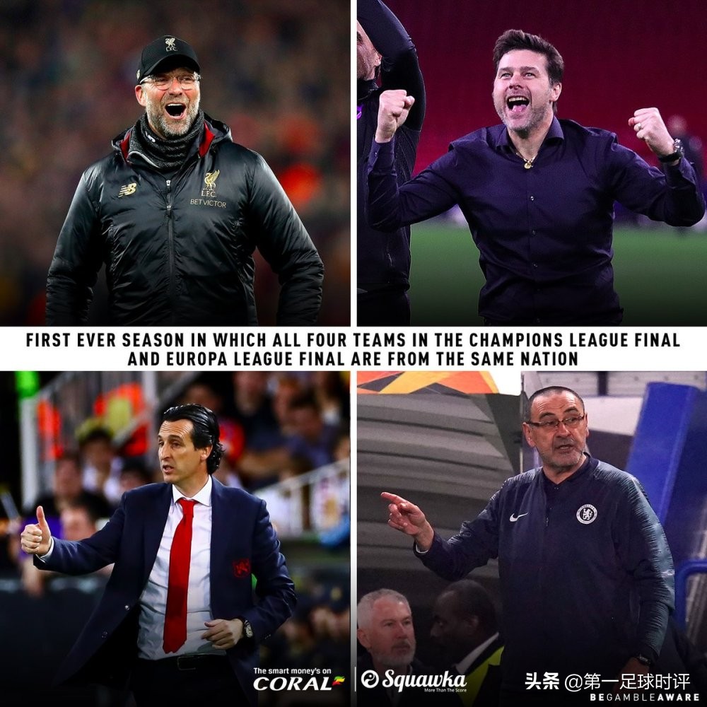 小世界杯时代意甲经典比赛,创世界杯历史