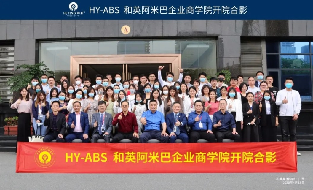 厚积薄发行稳致远结尾,厚积薄发行稳致远工作照片