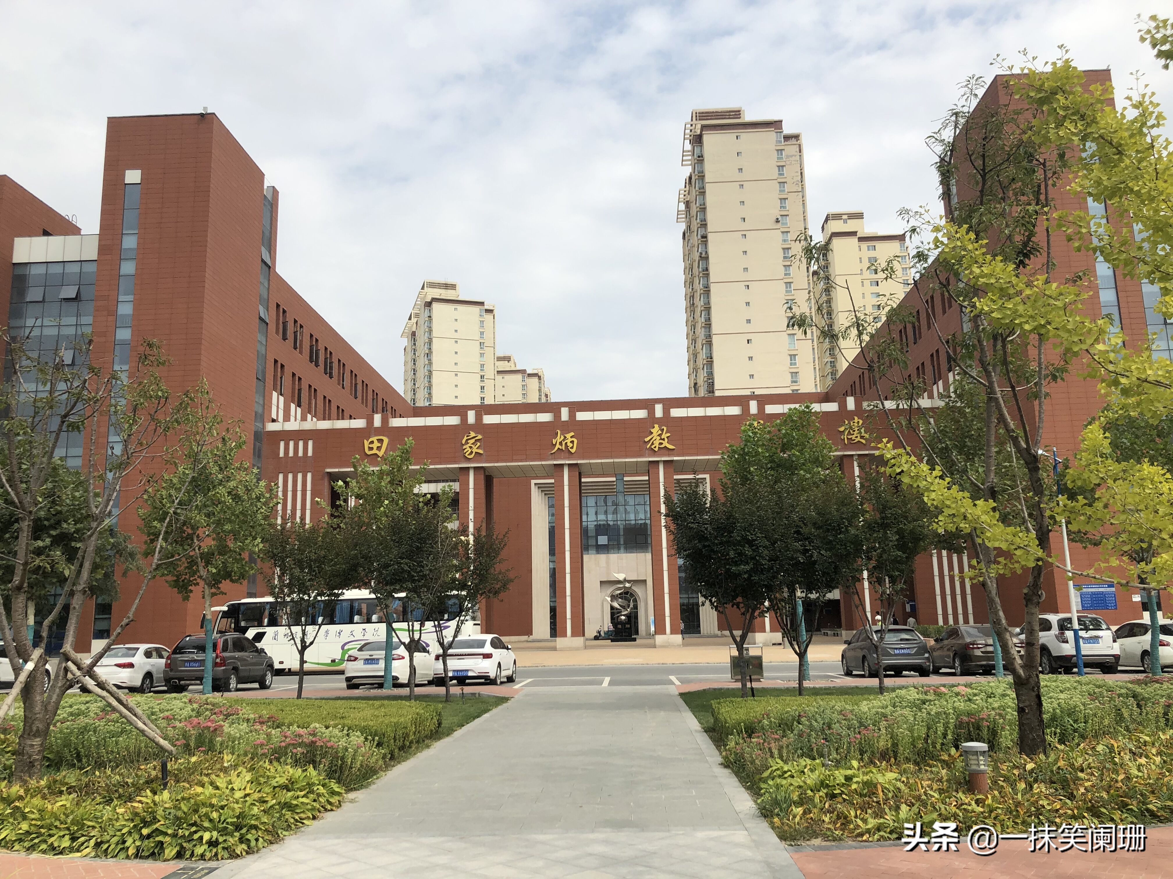 兰州交通大学在西北排名,西北第一高校是兰州大学