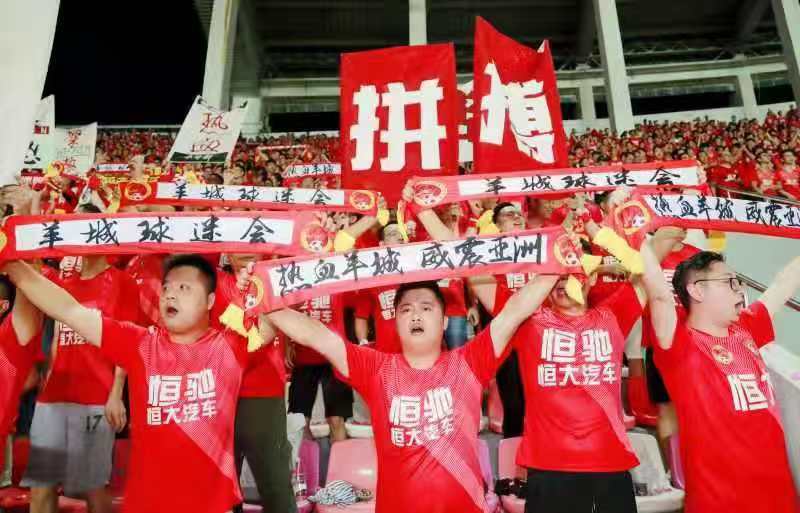 恒大新能源汽车恒驰惊艳亮相,恒驰登场恒大驶入新赛道