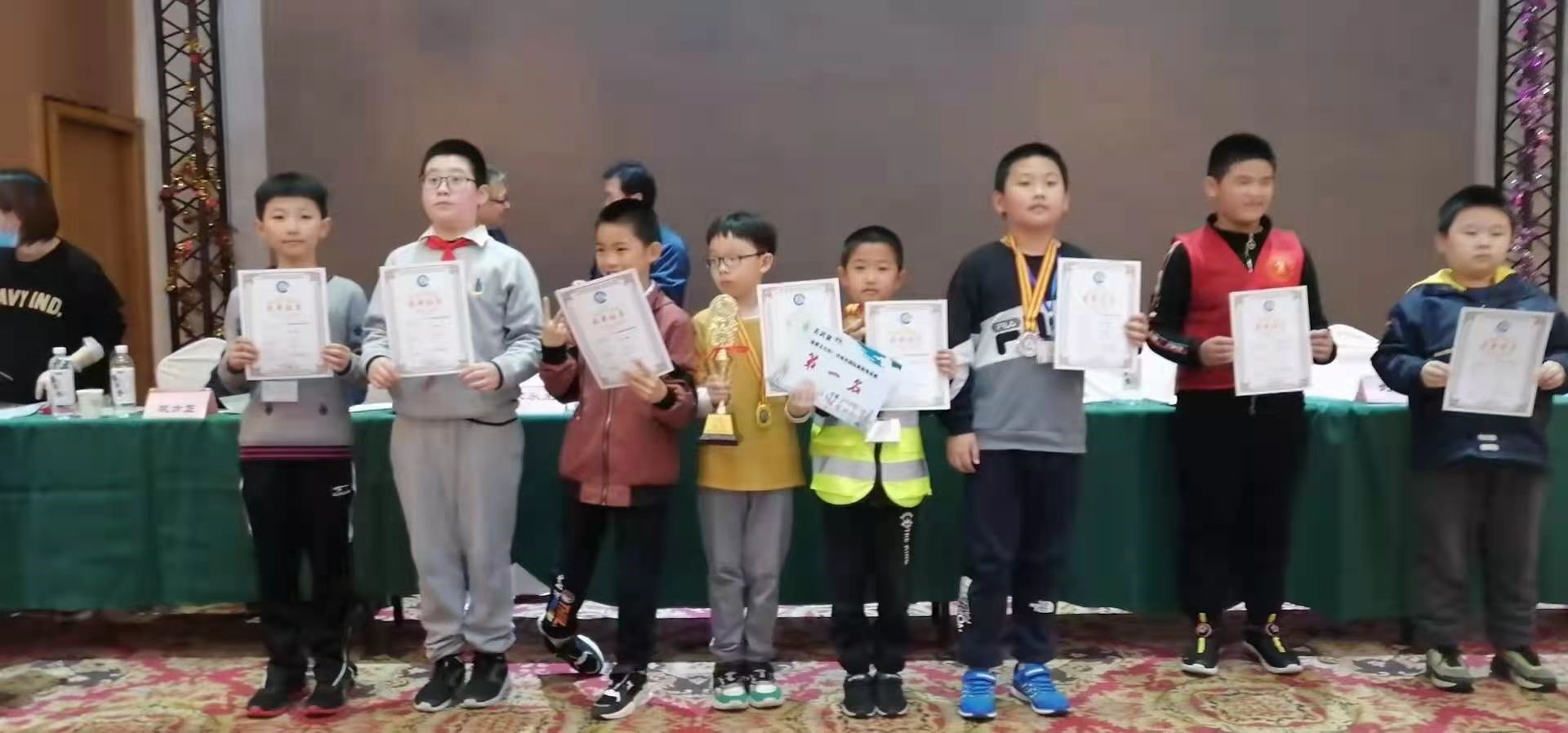 碧桂园杯全国象棋冠军邀请赛,碧桂园杯象棋冠军赛