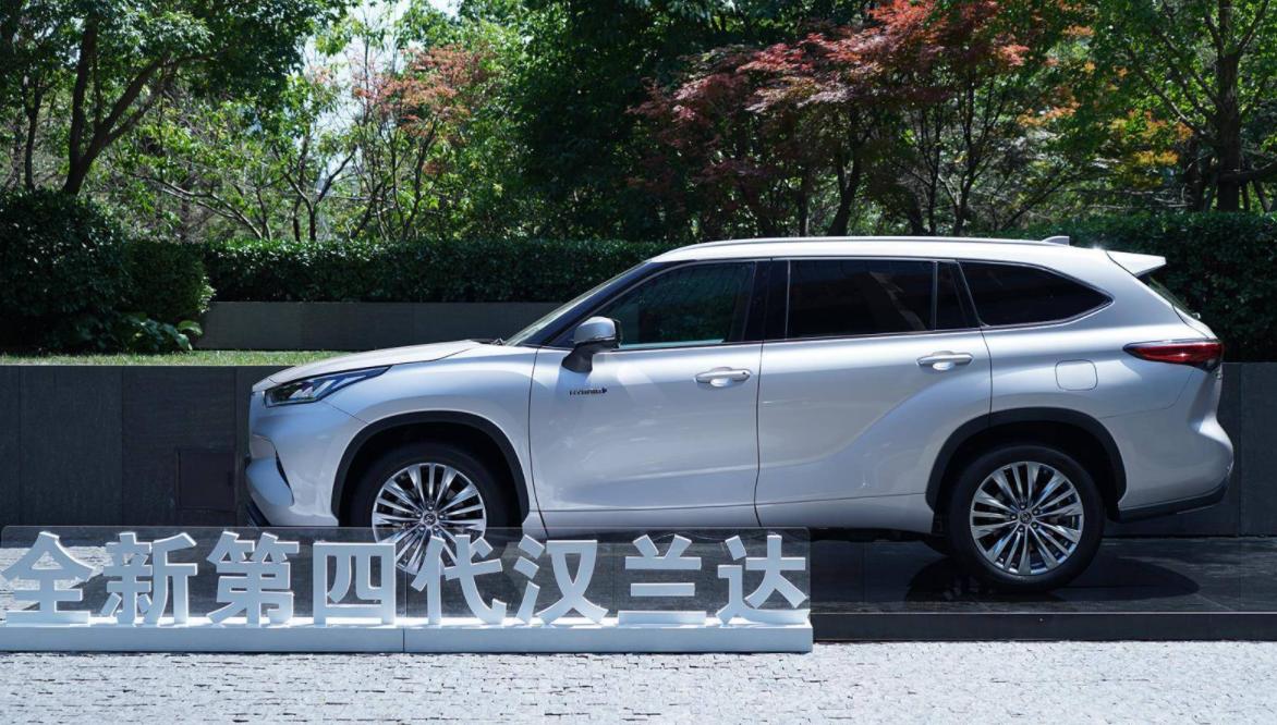 第四代汉兰达预订,第4代汉兰达双擎版多少钱