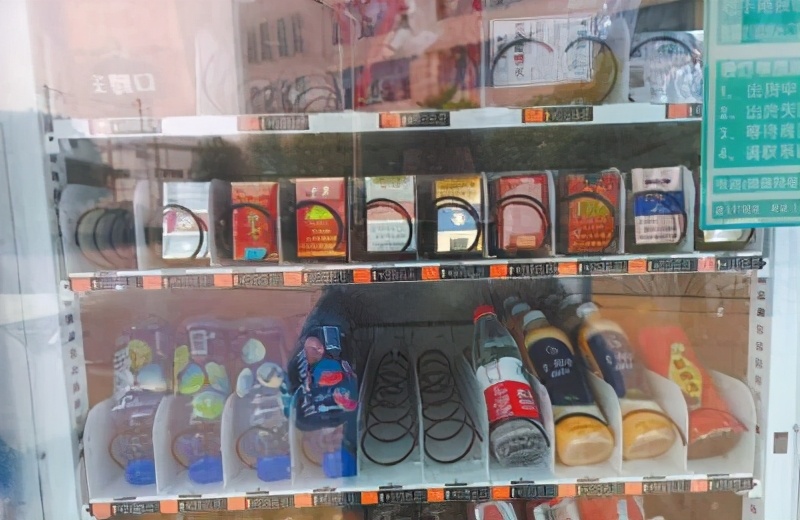 约谈、立案！《人民日报》读者来信关注江苏昆山自动售货机卖香烟，后续来了…