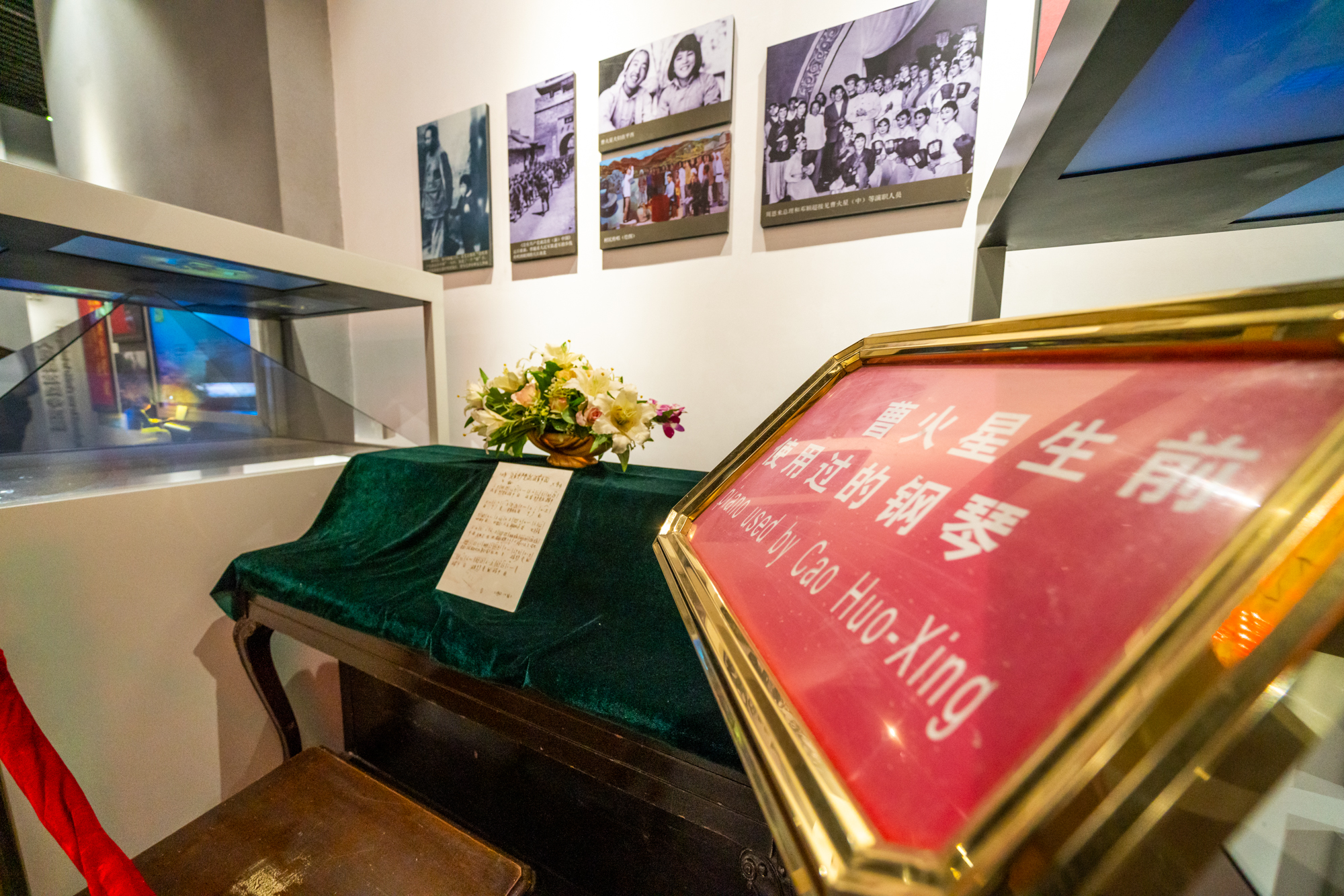 房山自然溶洞,北京房山石花溶洞