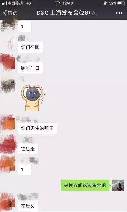 dg创始人都有哪些,dg哪年成立