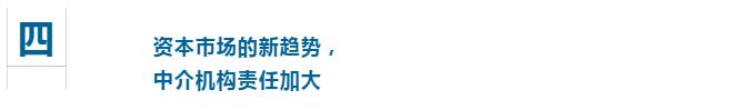 国枫25周年：精耕细作，中国资本市场的“老中医”