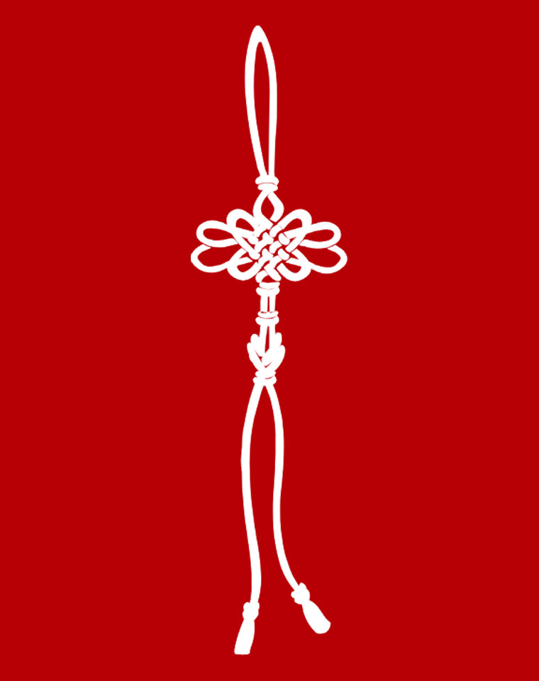 中国节日传统文化礼物,中国结喜庆用品大全