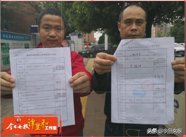 长沙37名大众车主后悔不已：在4S店贷一笔款购车，却要还两笔，不还钱，车被拖走