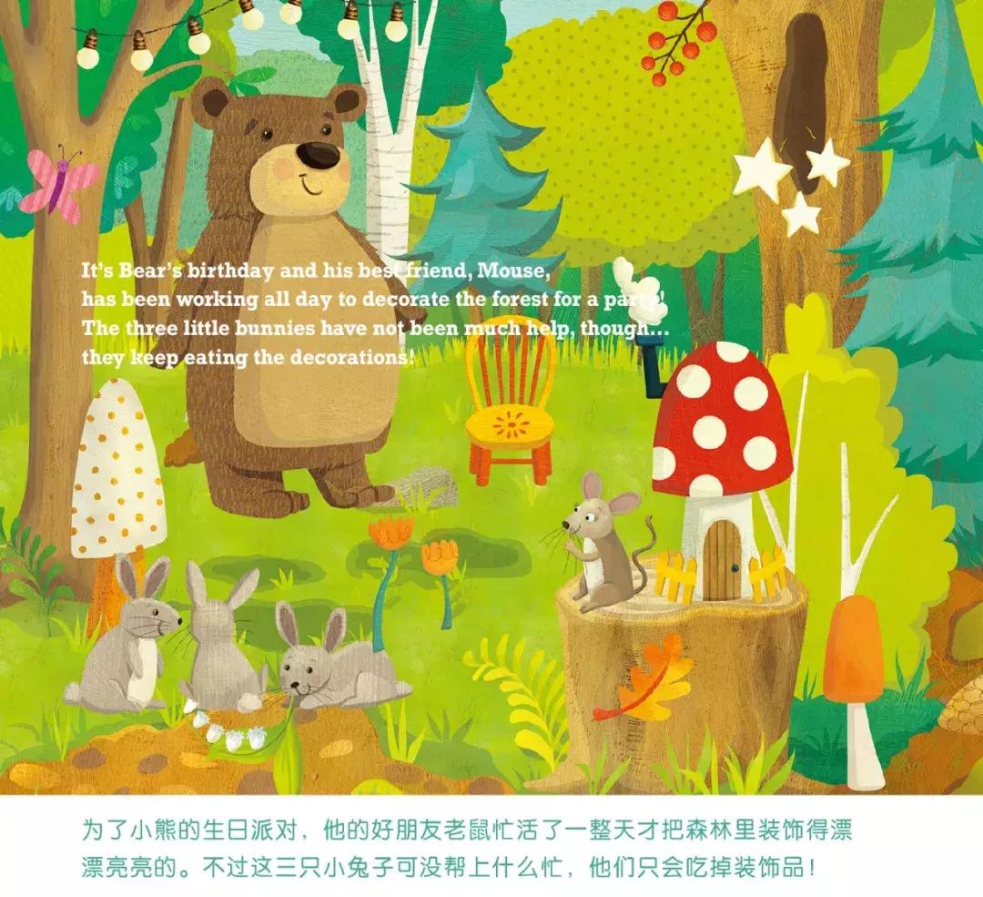 训练语言表达每日一学儿童,儿童语言表达训练营