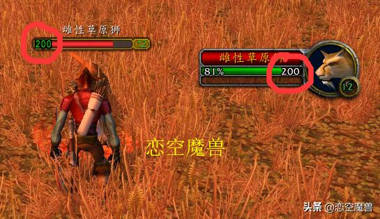 怀旧服必备插件推荐---恋空魔兽完整版