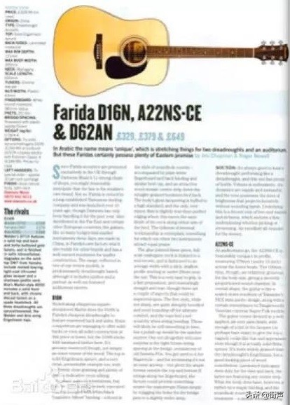 中国乐器比较好,中国乐器简单吗