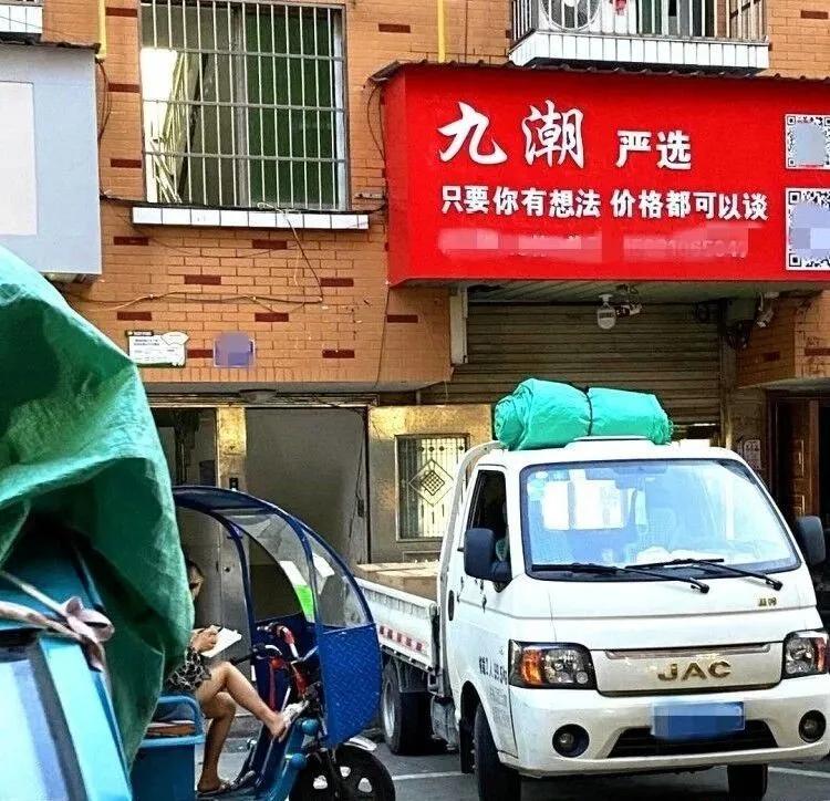 曝光过制假贩假口红案有哪些地方,假口红事件