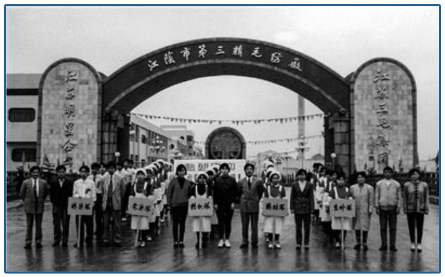 海澜之家为啥不效仿优衣库模式,海澜之家与优衣库相比差了什么