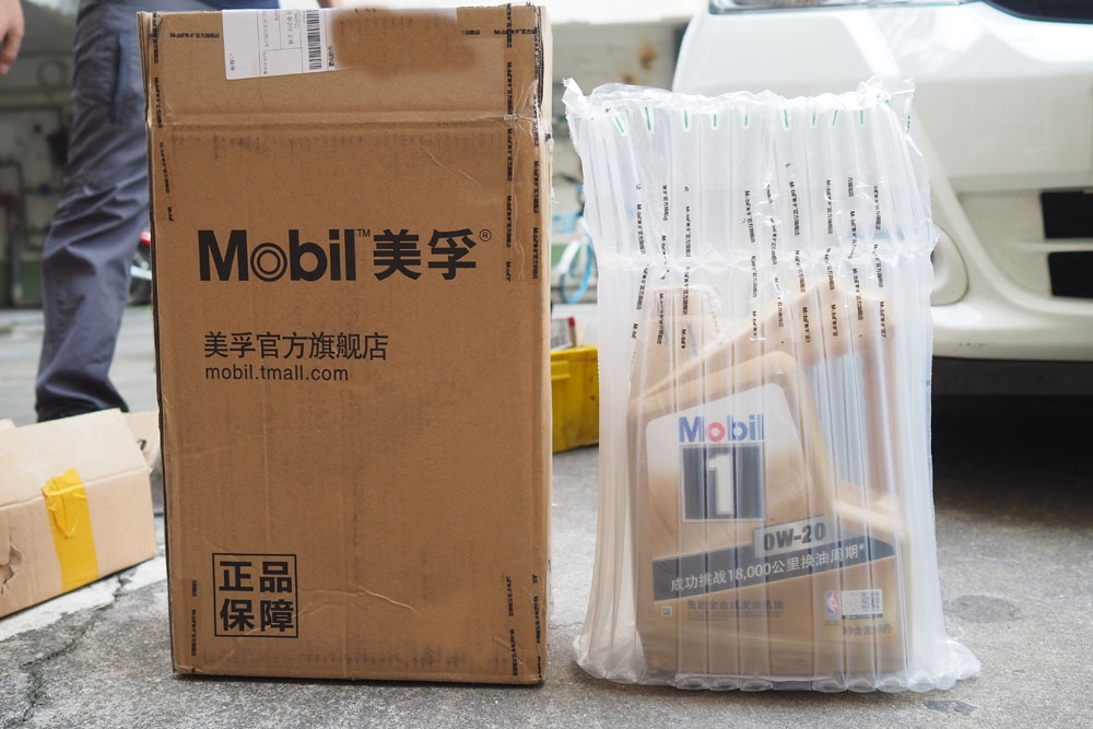 保养汽车要不要拿着保养手册,收藏汽车需要哪些手续