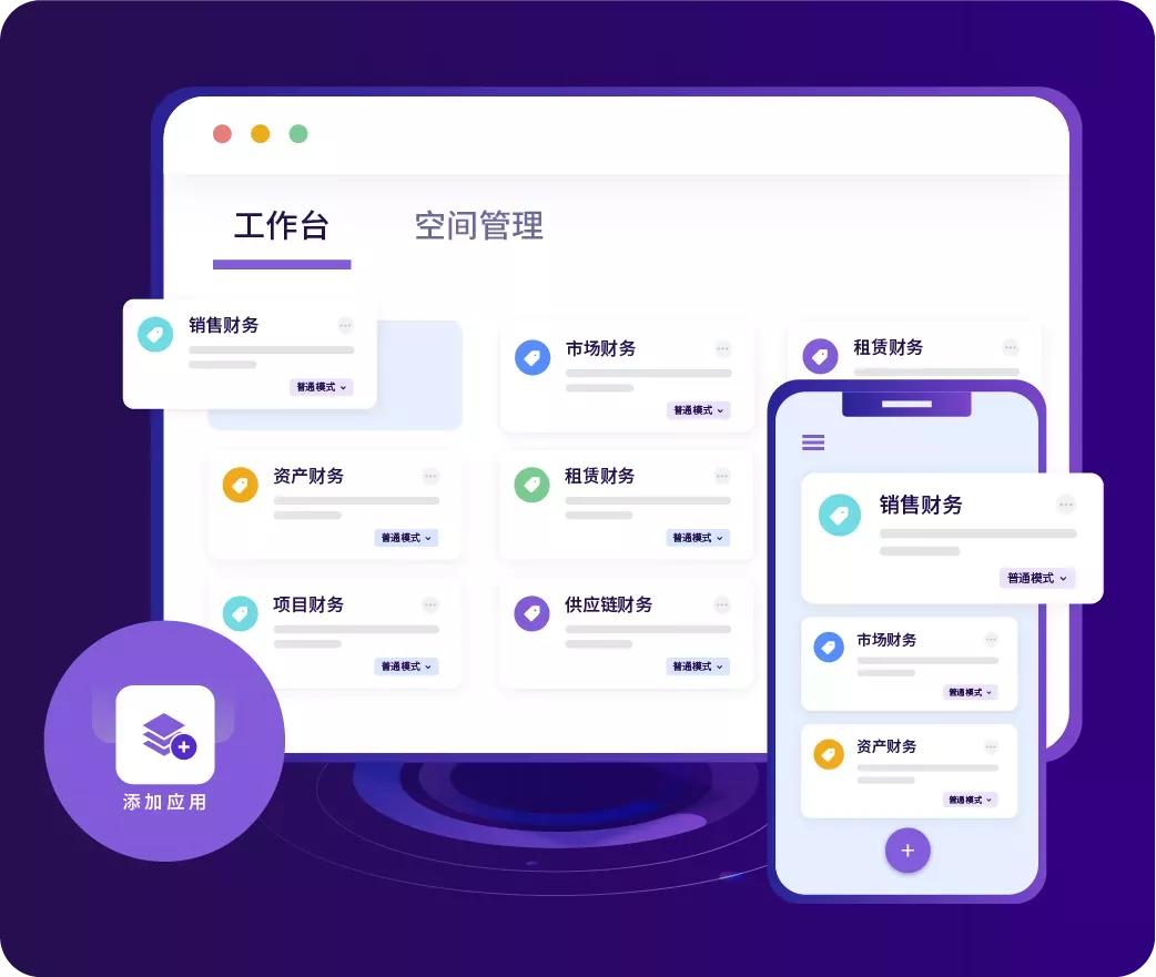 连锁店最新加盟模式,有品牌怎么连锁加盟
