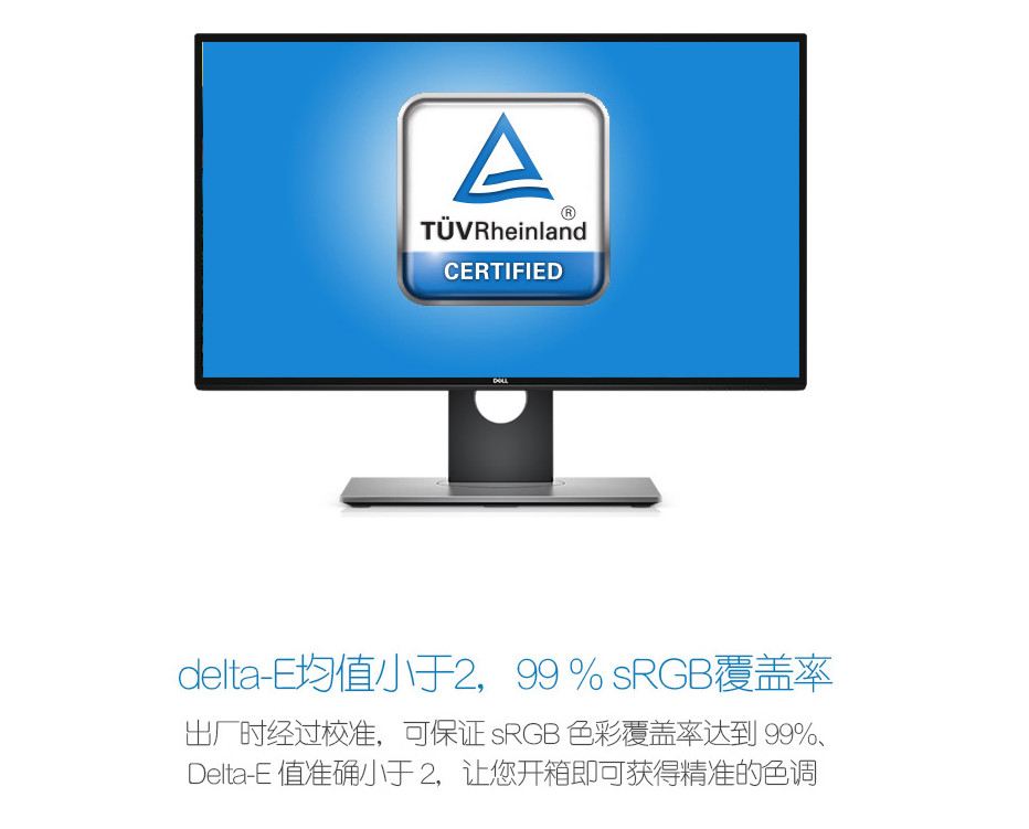 电脑显示器选择攻略,显示器快速入门指南在哪