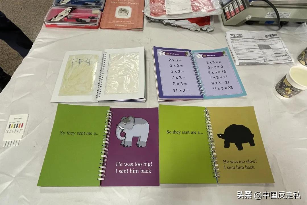 国门利剑2023,国门利剑打击汽车走私