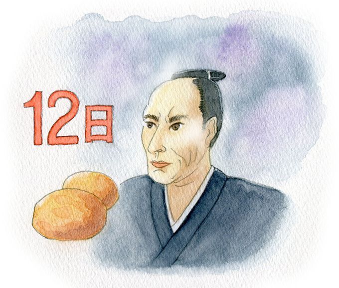 日本人开始往面包里加珍珠了！？揭开丧心病狂的日式面包发家史