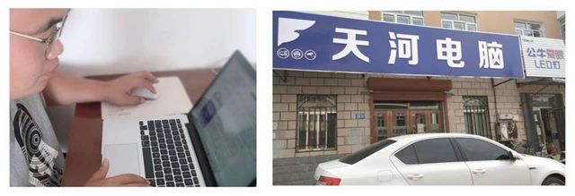 齐齐哈尔工程学院的第三学期,齐齐哈尔工程学院2013级