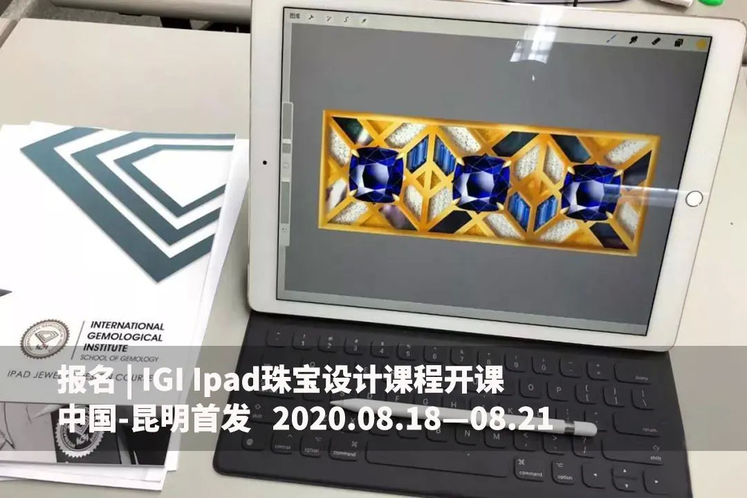 jewelry鐝犲疂璁捐,2018jma鍥介檯鐝犲疂璁捐鑾峰浣滃搧璧忔瀽