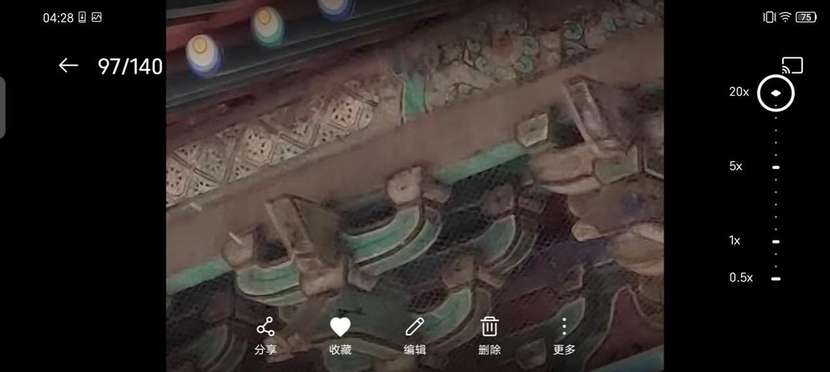 6400万高清三主摄中兴Axon30Ultra高能影像旗舰评测