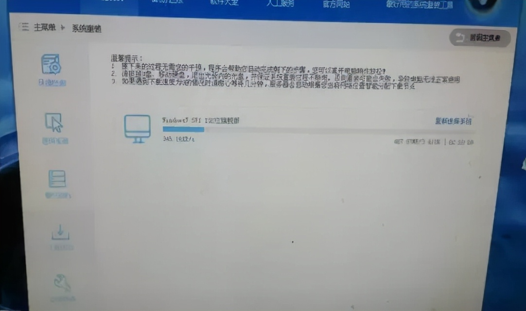 电脑无法启动重装电脑系统怎么装,小编教你重装电脑操作系统的方法