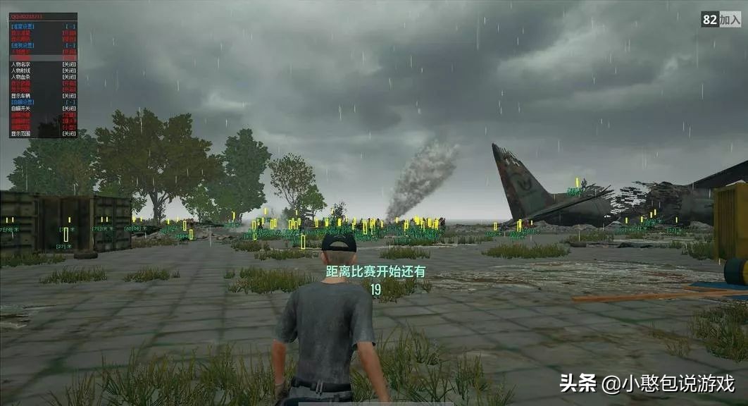 游戏首班车:谈谈游戏中外挂、脚本、辅助的区别