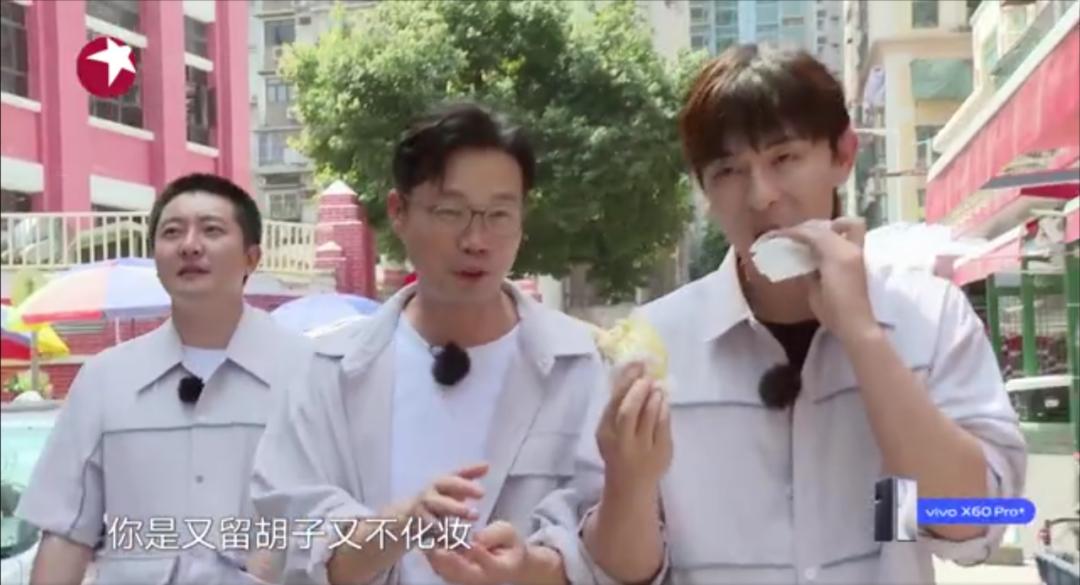 开播就打破三年收视纪录,爆火14年的综艺节目