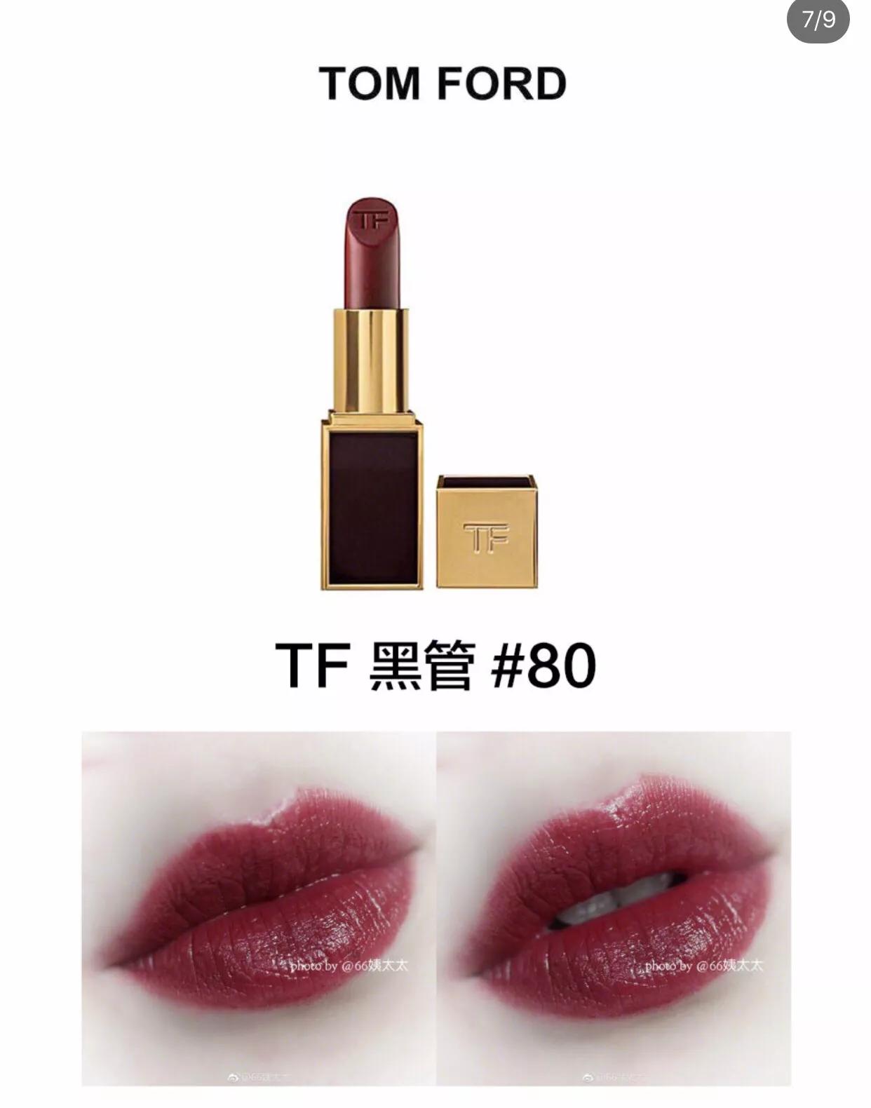 mac口红推荐最新热门色号,年度最火最显白的口红大集合