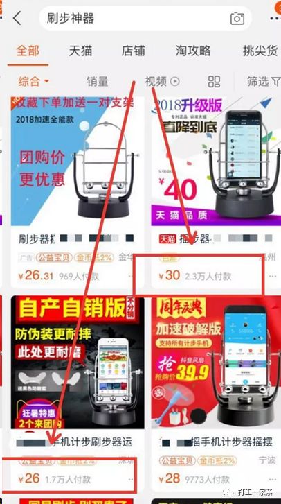 给迷茫中的我一个方向,迷茫时给我思路跟建议