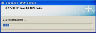 电脑已连接打印机如何安装打印机,打印机怎么连接电脑图解