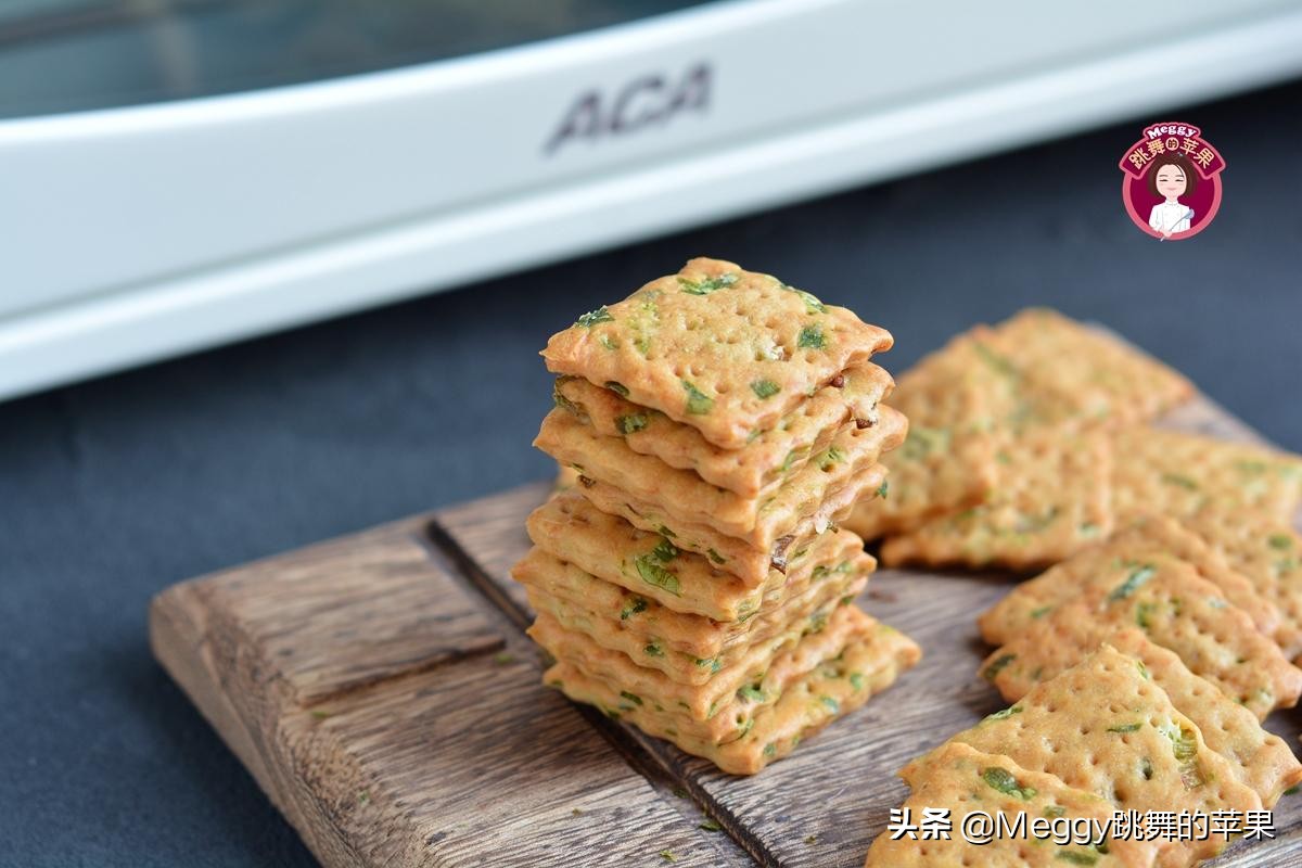 无糖芝麻苏打饼干制作,自制无糖无油香葱饼干