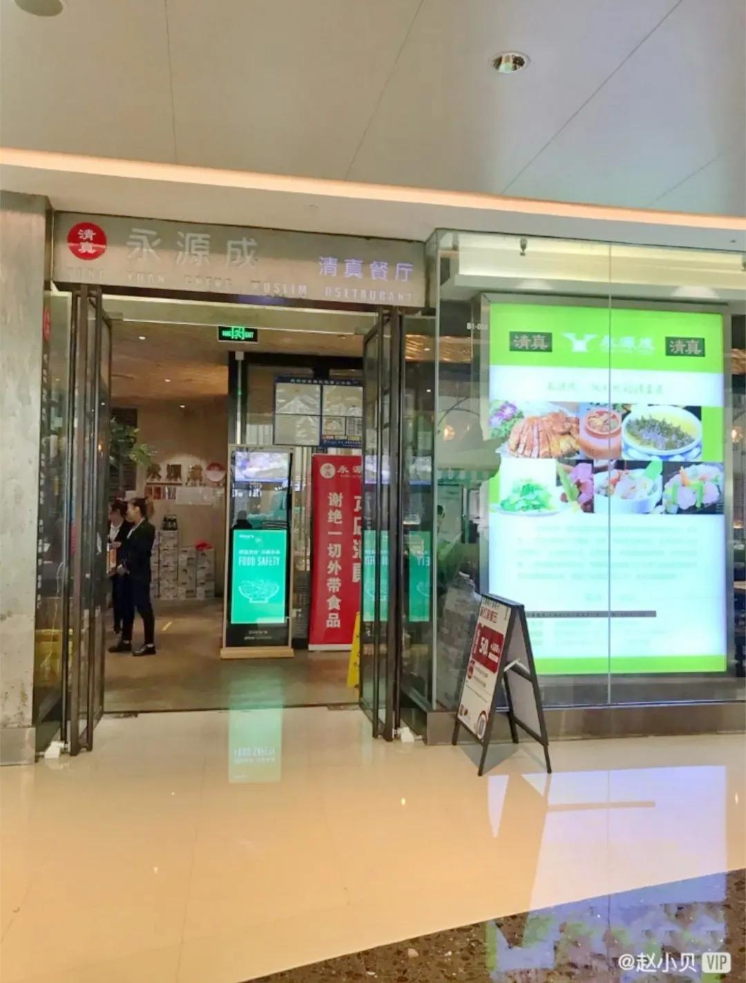 天津人推荐的饭馆,天津人公认的好吃的饭店