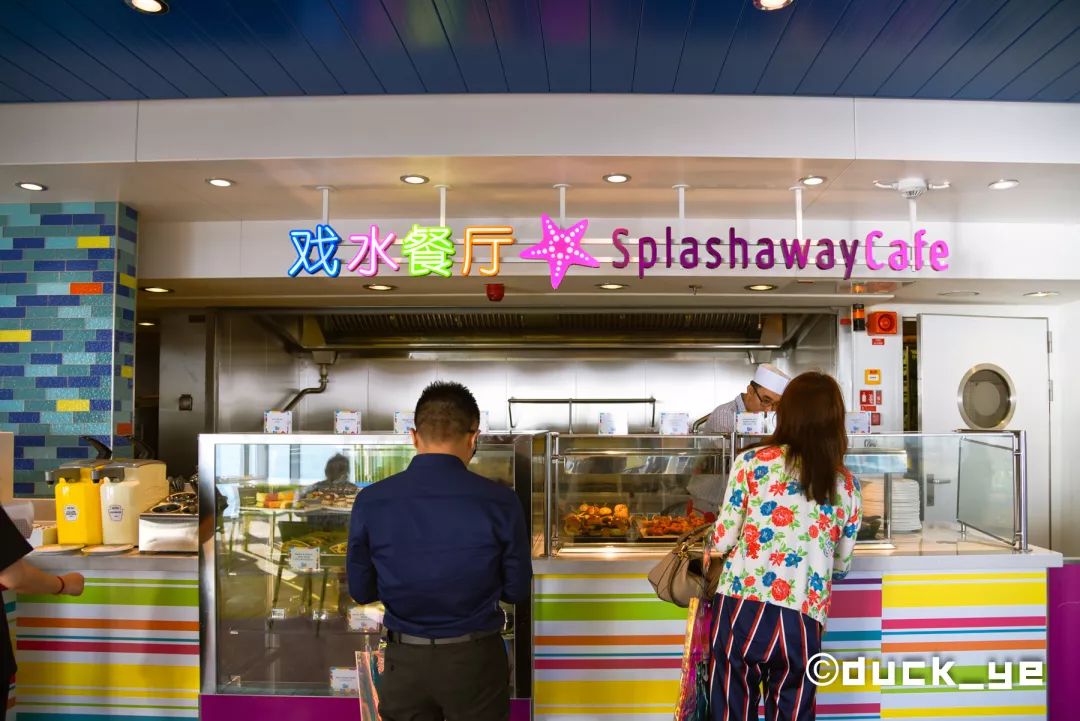 乘坐皇家加勒比邮轮太阳光光谱号,黄晓明皇家加勒比海洋光谱号