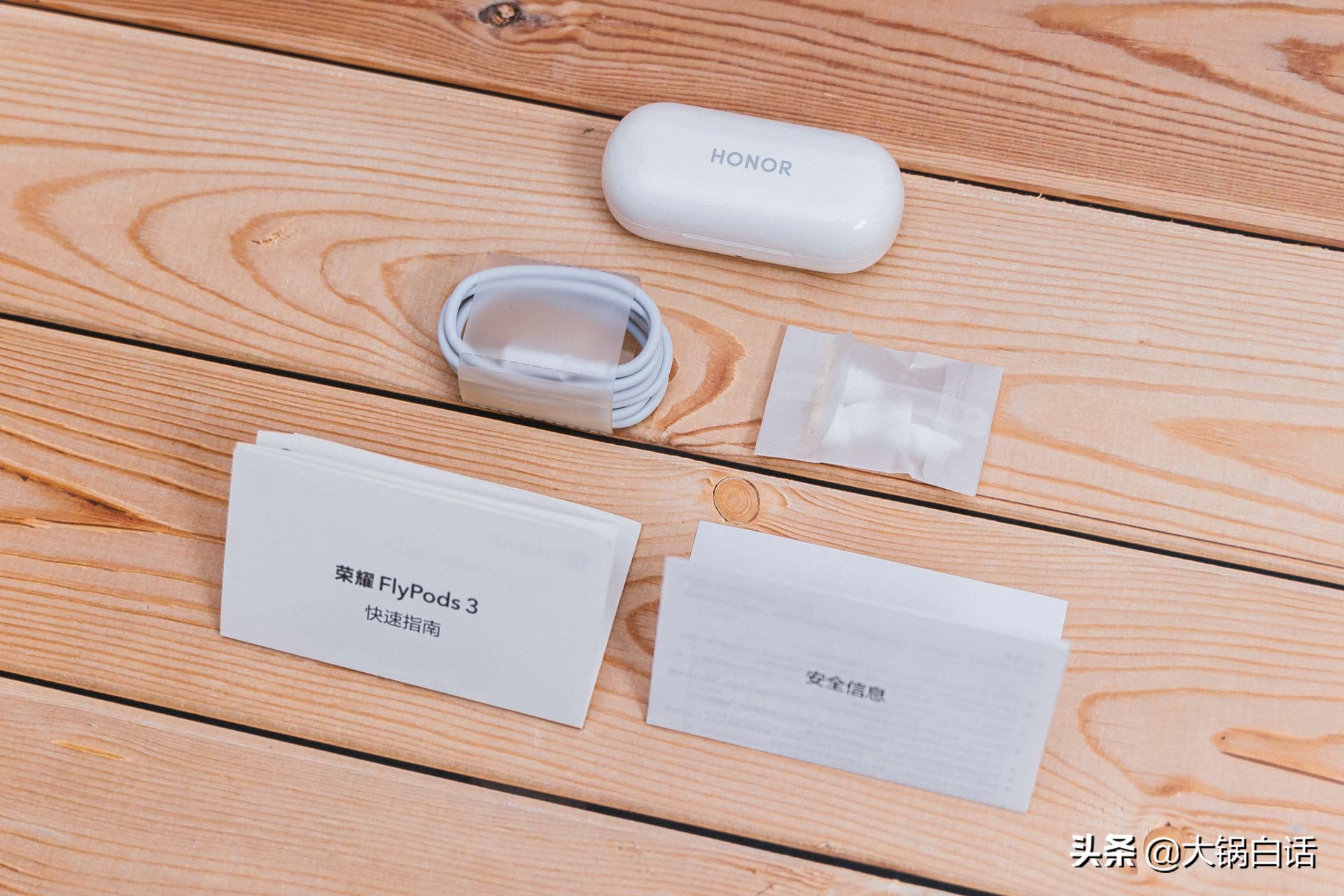 荣耀耳机earbuds2se怎么开启降噪,荣耀降噪蓝牙耳机推荐主动降噪