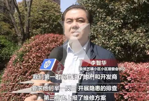 居民楼掉落男童当场死亡,小区内一男童高楼坠亡