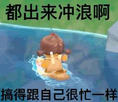 贴吧到底该不该火,贴吧会不会被封