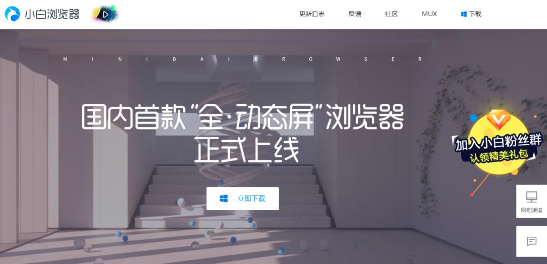 因自带屏蔽广告功能，优酷起诉了四家国产浏览器