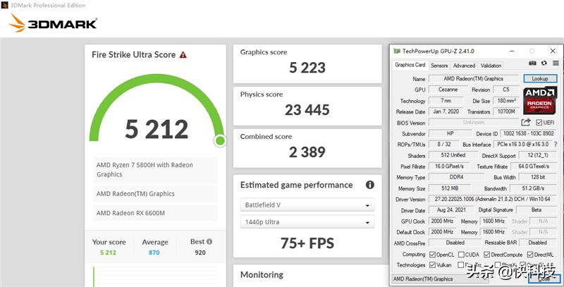 惠普暗影精灵7和联想r9000p哪个好,惠普暗影精灵7pro优缺点