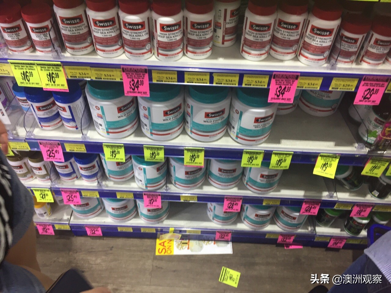 带你逛逛，澳大利亚大药房Chemistwarehouse，了解澳洲当地物价