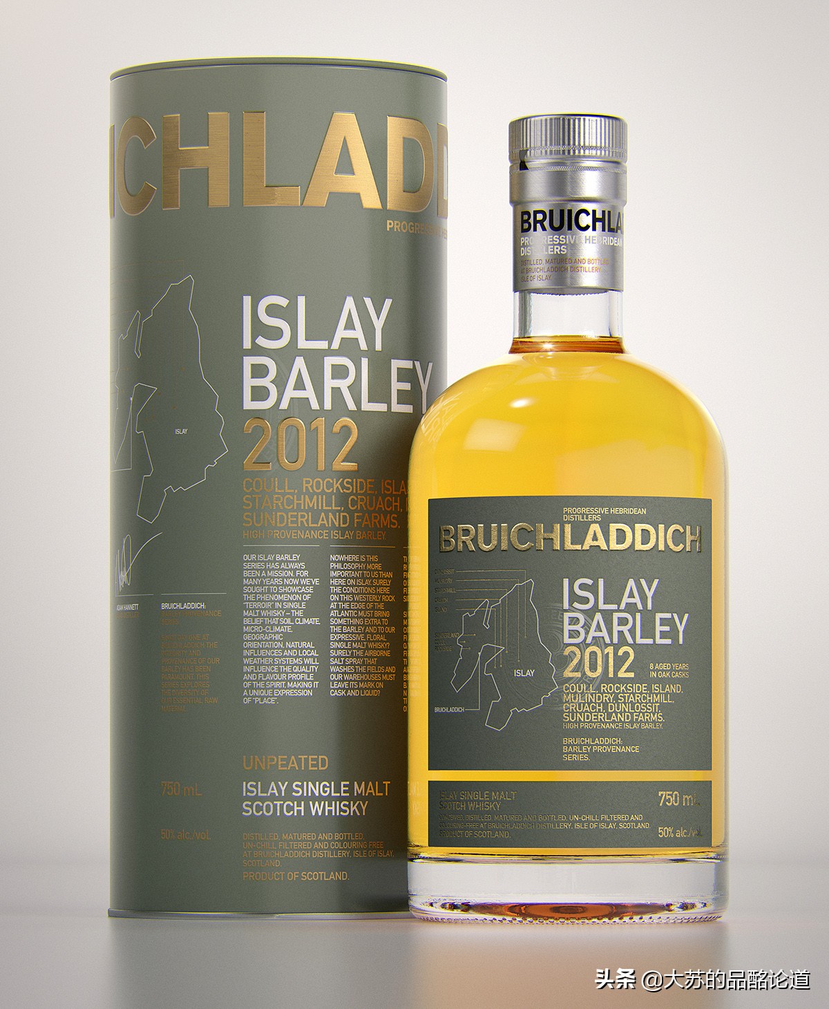 威士忌指南60元起百元威士忌推荐,威士忌榜单最权威