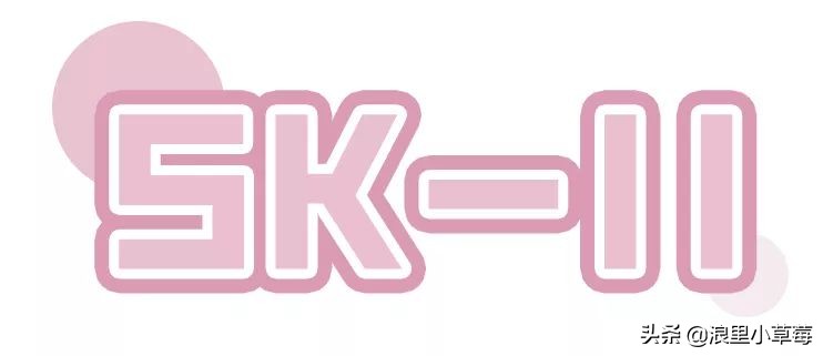 双11雅诗兰黛专柜活动,20年双11雅诗兰黛攻略