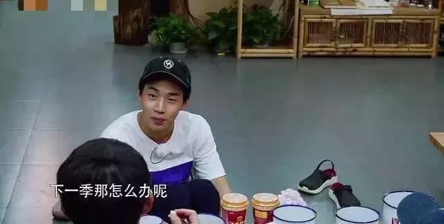 刘宪华退出向往的生活原因,刘宪华为什么退出向往的生活