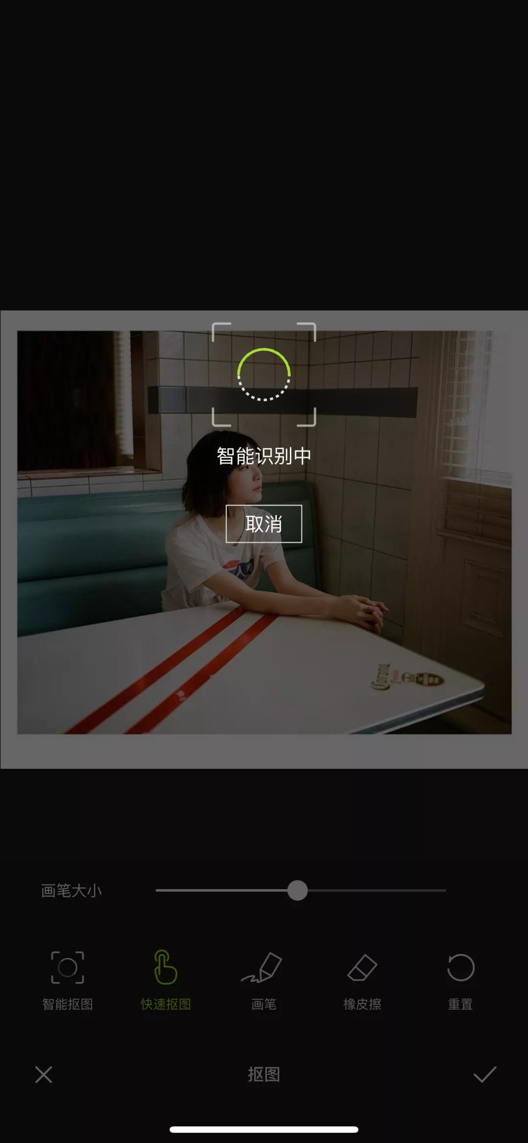 醒图appp图教程,好用的修图app教程