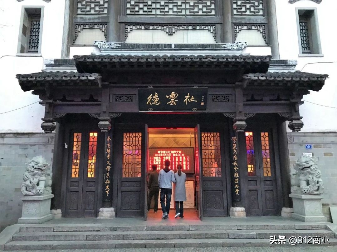 老门东改造规划,老门东翻新