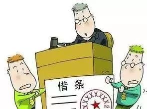 2019欠账律师支招,年底了律师教你合法讨债